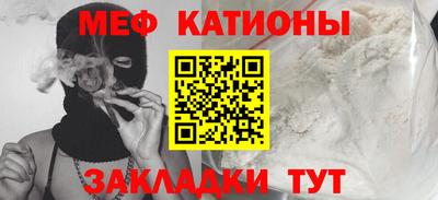 кокаин Балахна