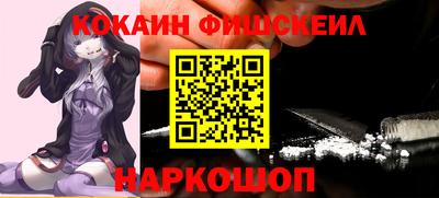 a pvp Балаково