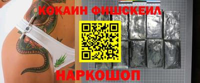 a pvp Балаково