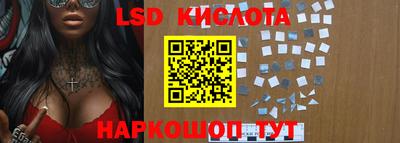 кокаин премиум Балашиха
