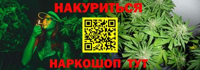 кокаин премиум Балашиха