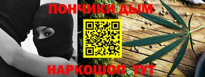 кокаин премиум Балашиха