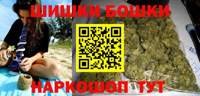 кокаин премиум Балашиха