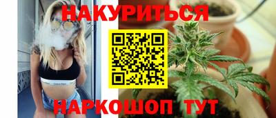 кокаин премиум Балашиха