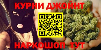 кокаин Балахна