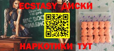 кокаин премиум Балашиха