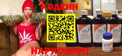 кокаин премиум Балашиха