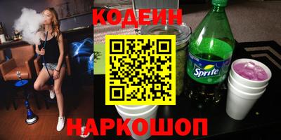 a pvp Балаково
