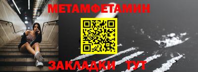 a pvp Балаково