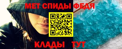 a pvp Балаково