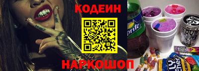 a pvp Балаково