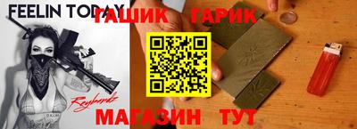 кокаин премиум Балашиха