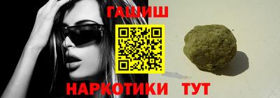 кокаин премиум Балашиха