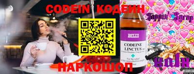a pvp Балаково