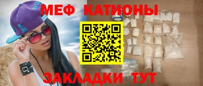 a pvp Балаково